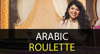 Arabic Roulette